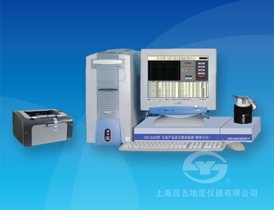 SYD-0536型石油產品鹽含量試驗器(微庫侖法）