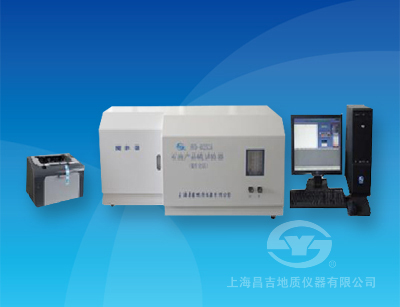 SYD-0253A型石油產品硫試驗器（微庫侖法）