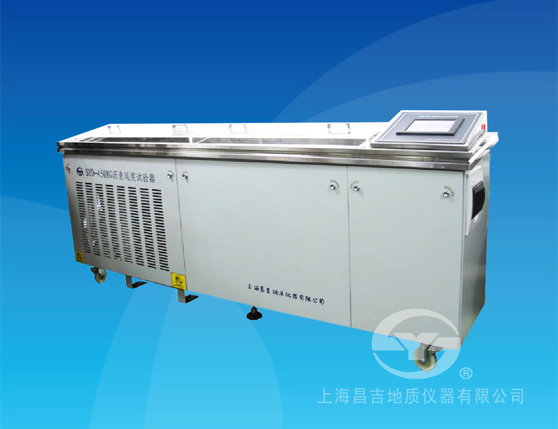 上海昌吉SYD-4508G瀝青延度試驗器 上海昌吉SYD-4508G瀝青延度試驗器